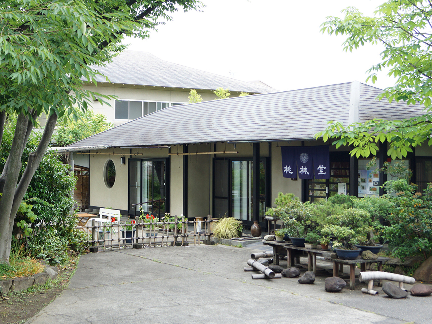 事業所 陌草園店