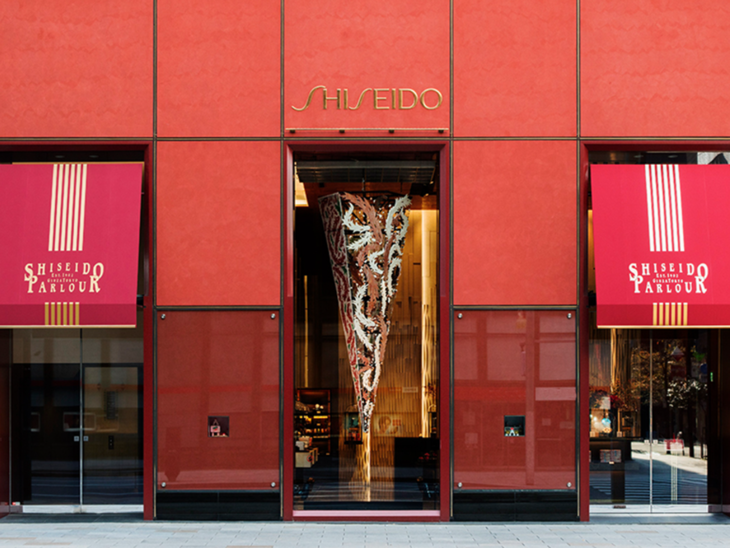 事業所 資生堂パーラー銀座本店