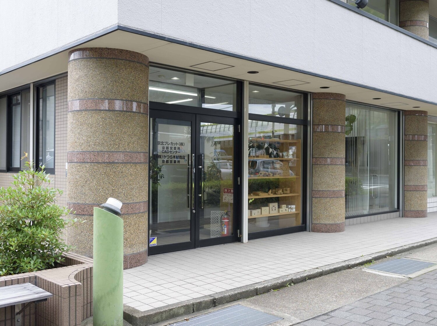 事業所 本社 京都CADセンター