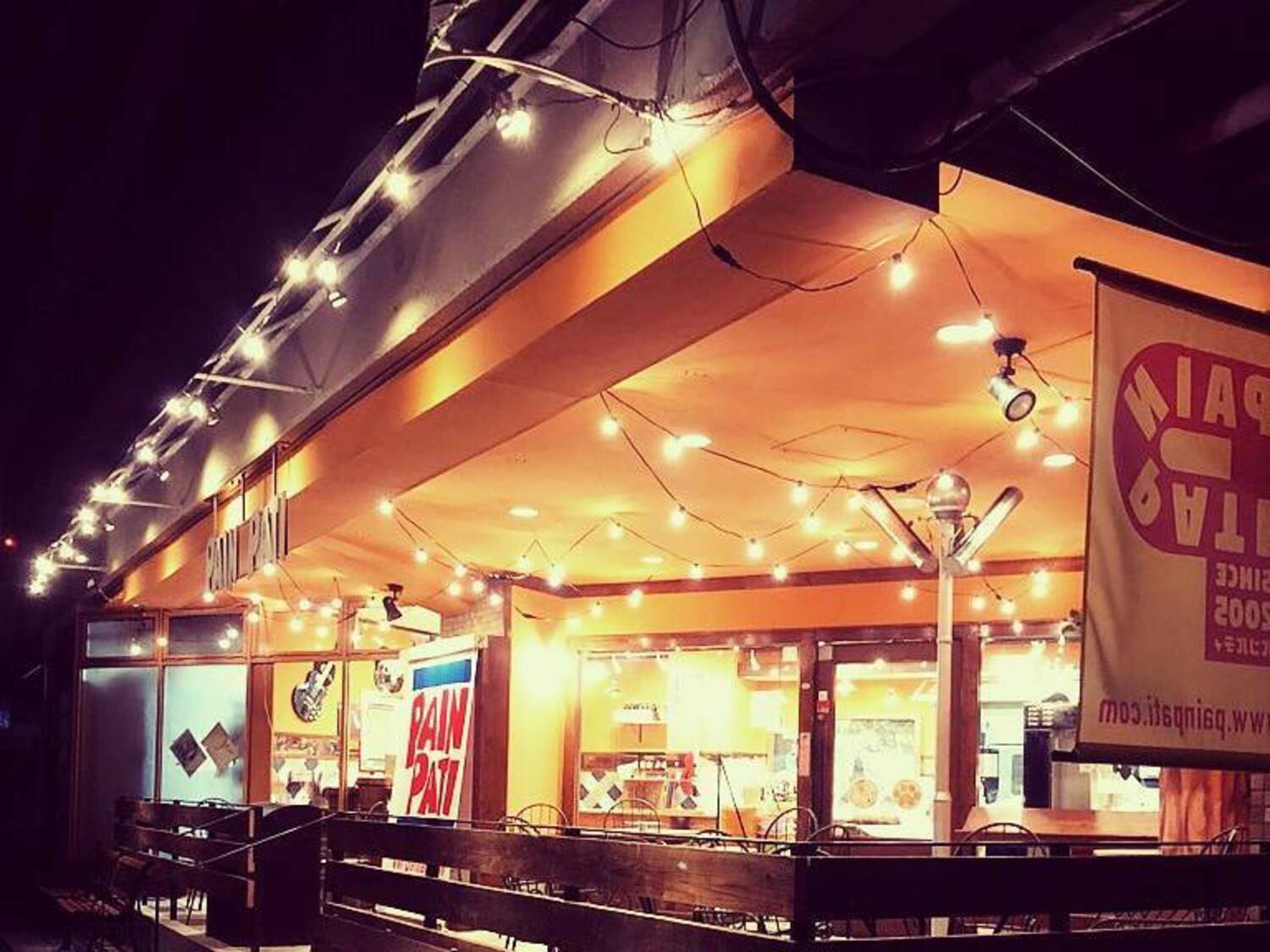 事業所 パンパティ　本店