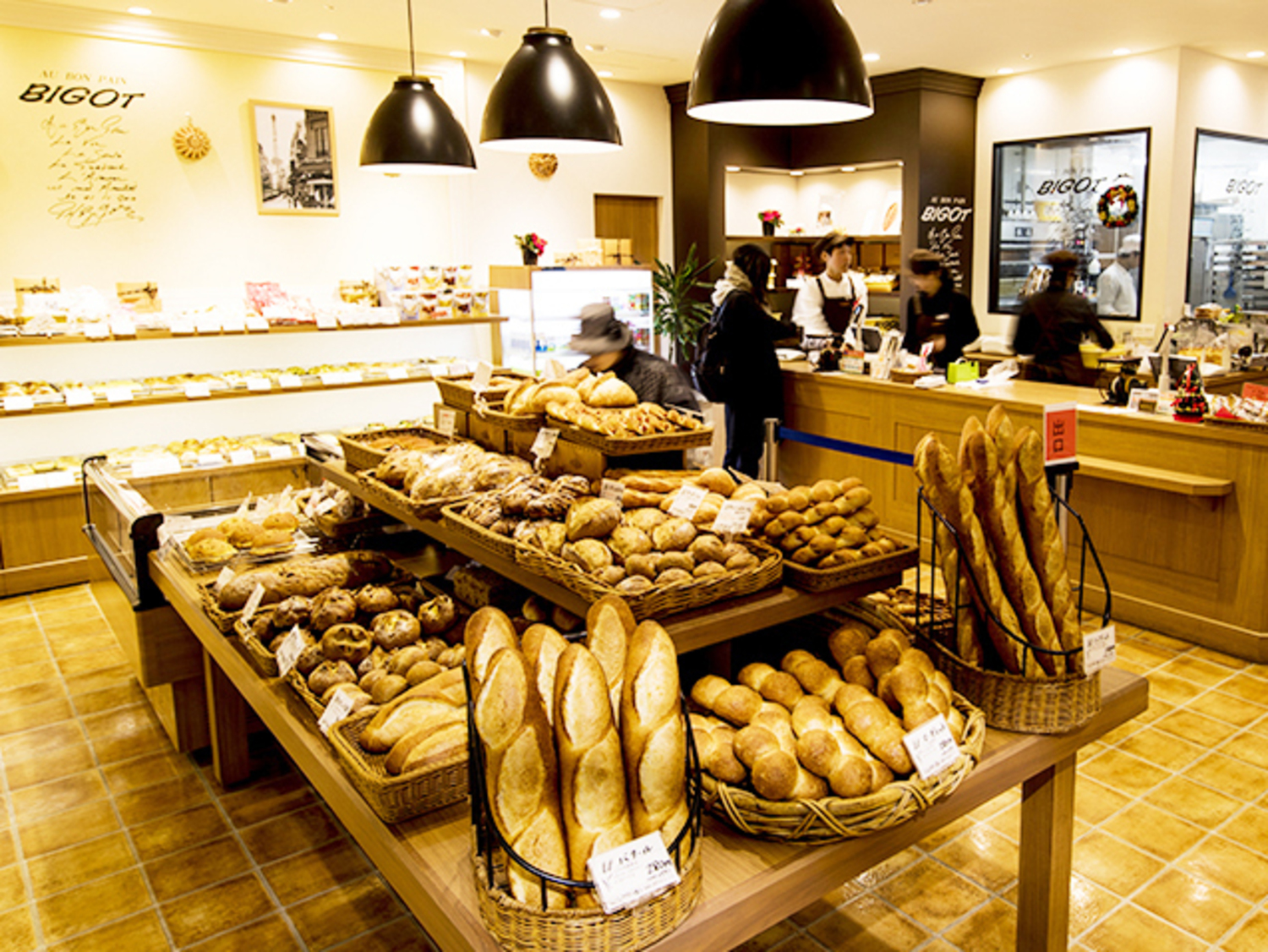 事業所 PAINPRO・JAPON　京都