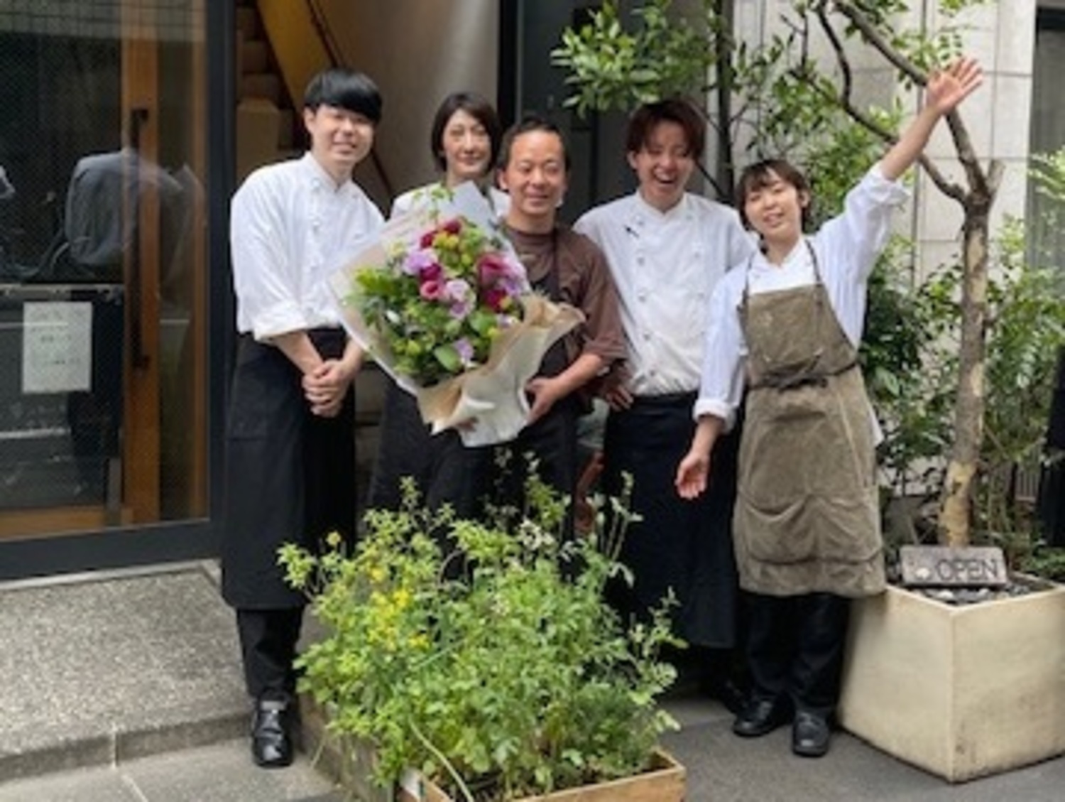 事業所 新富町