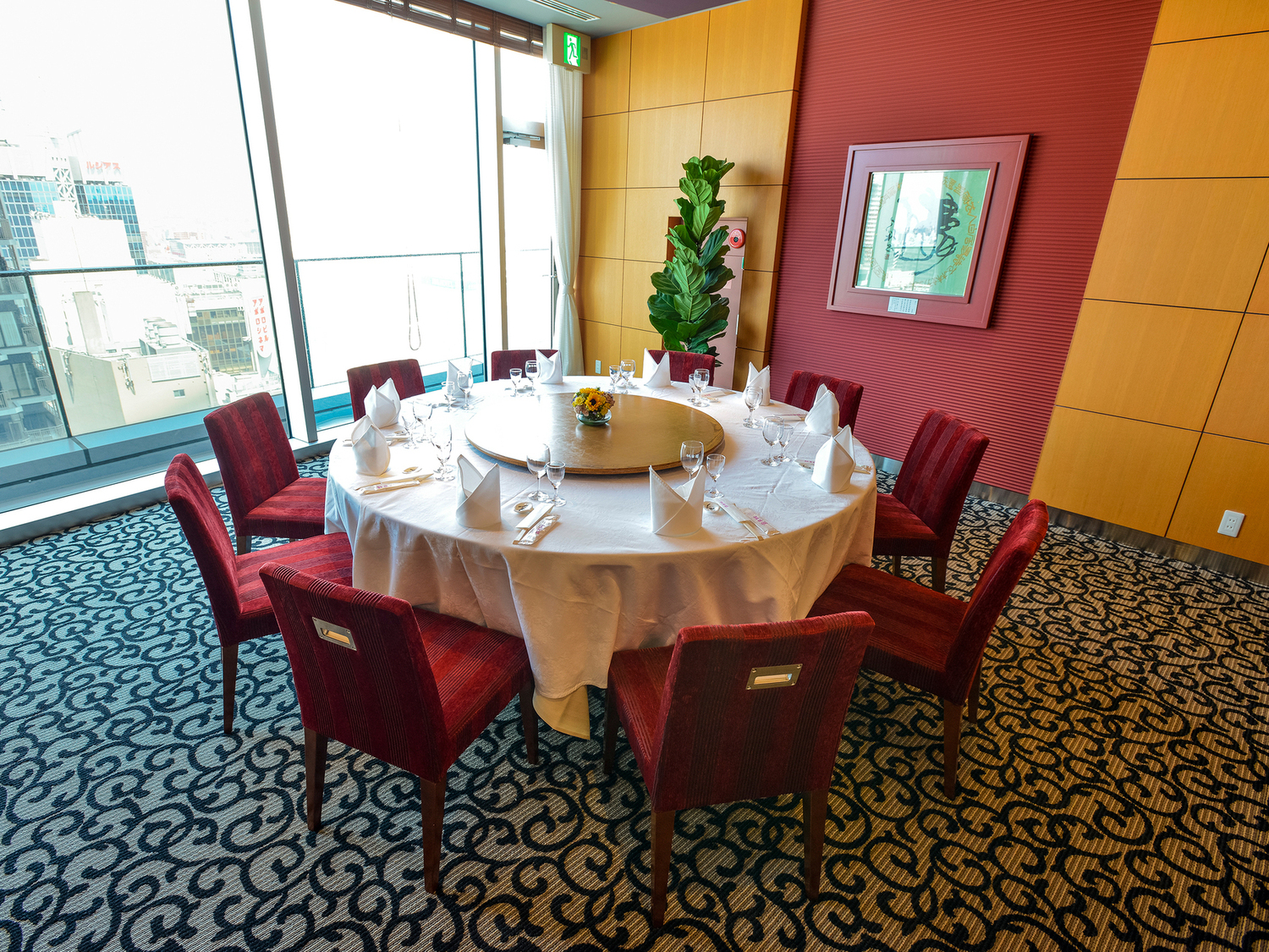 事業所 あべのハルカス店