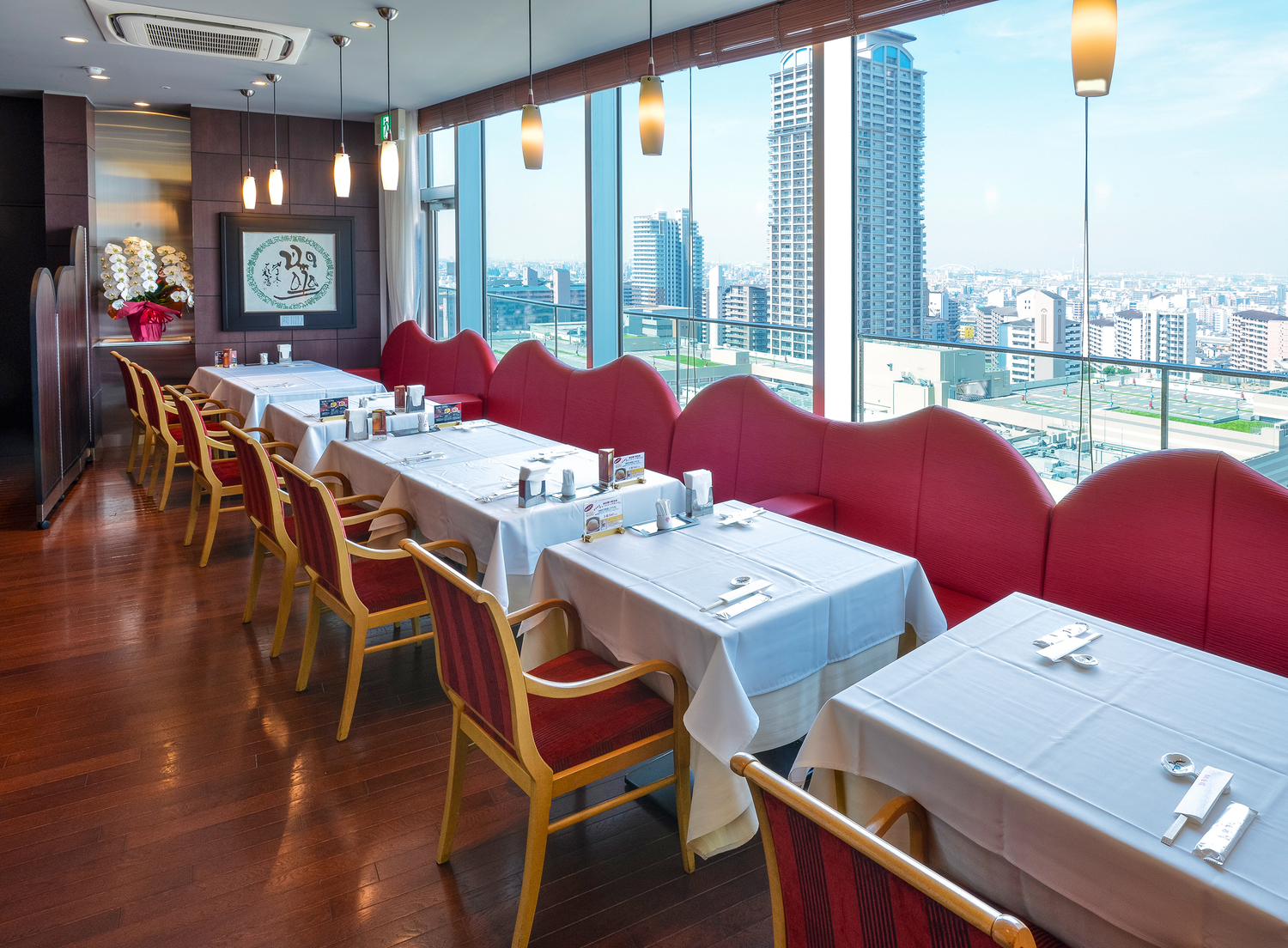 事業所 あべのハルカス店