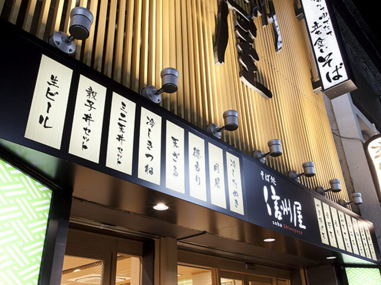 オフィス画像