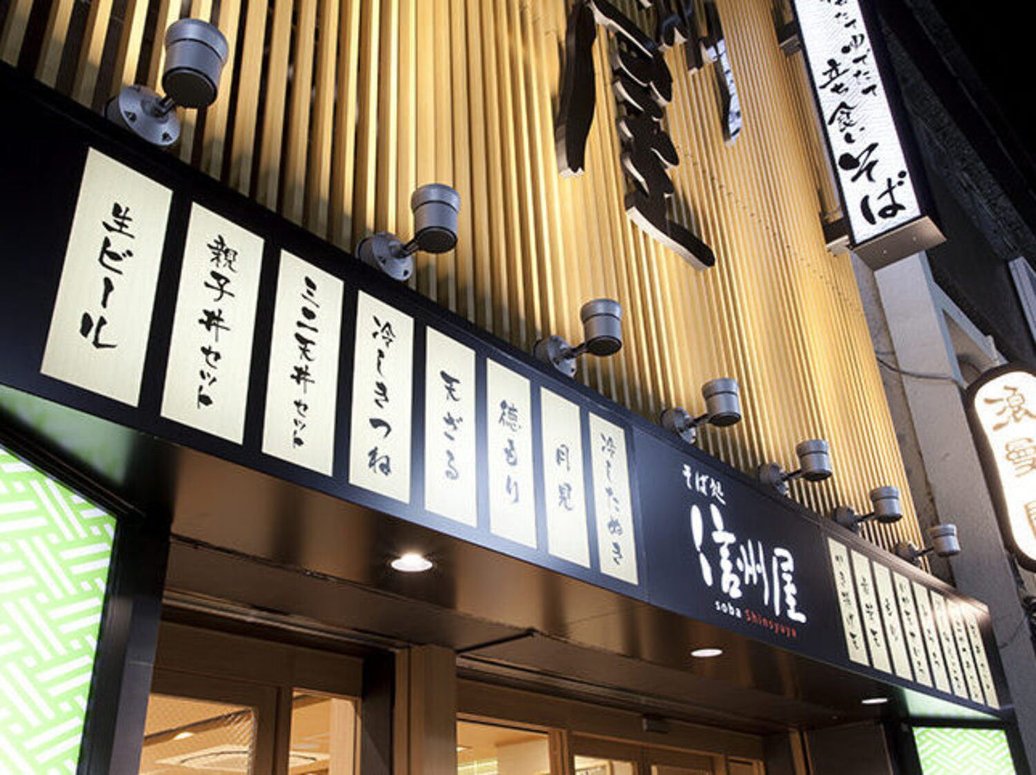 オフィス画像