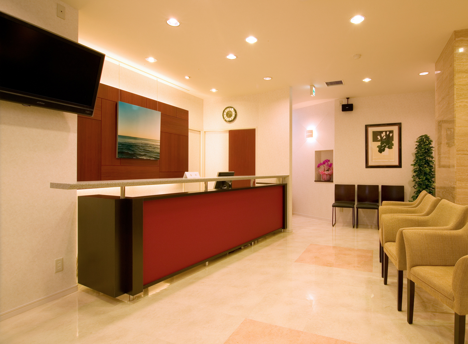 事業所 医療法人社団 慶晃会　大串整形外科