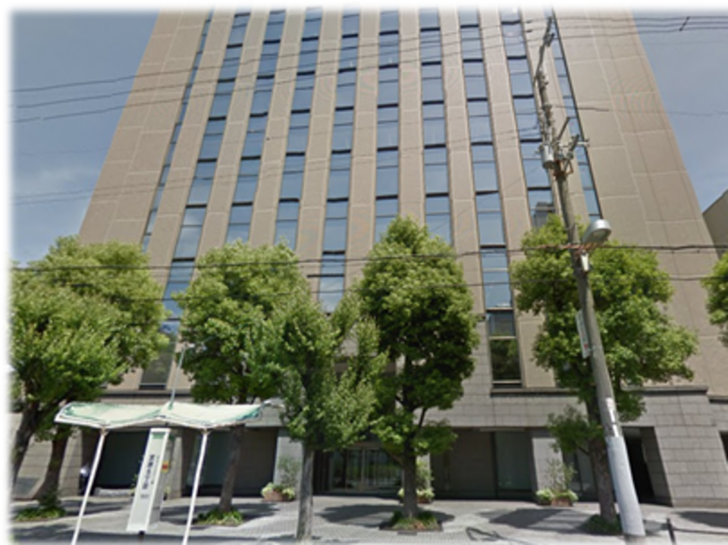 事業所 パナソニックSSサービス株式会社 西部SC 新大阪SS