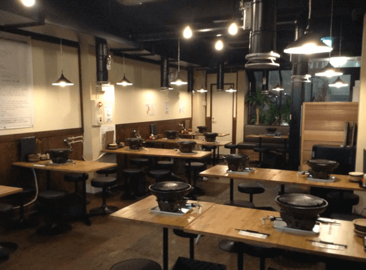 事業所 うまえびす　三軒茶屋店