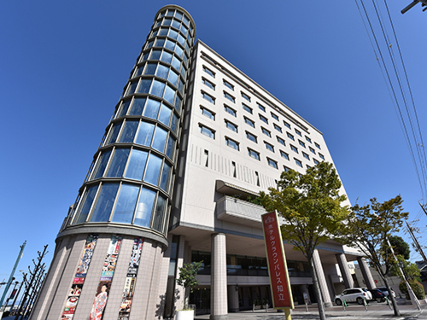 事業所 ホテルクラウンパレス知立