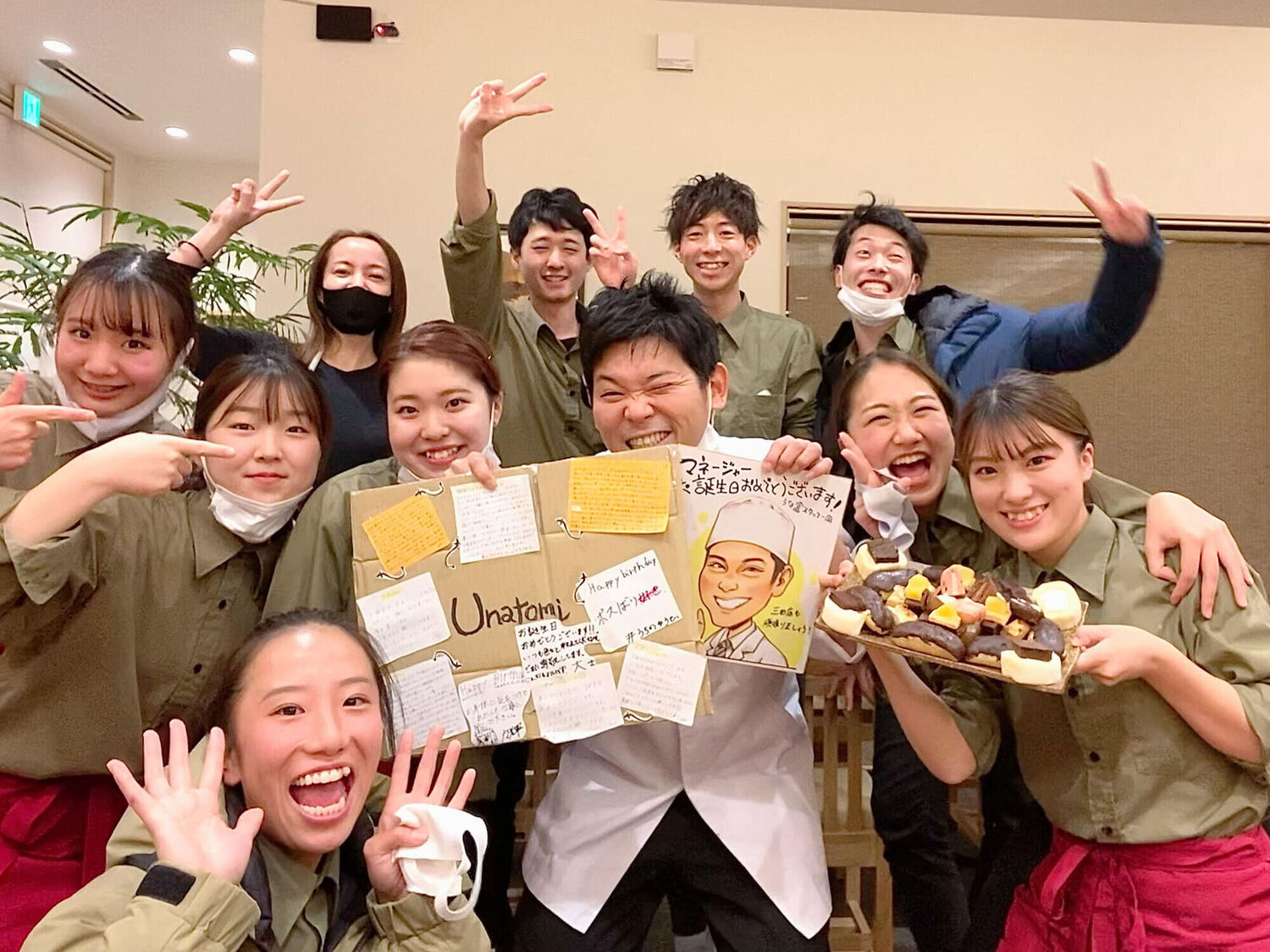 事業所 うなぎ処うな富　宝塚本店