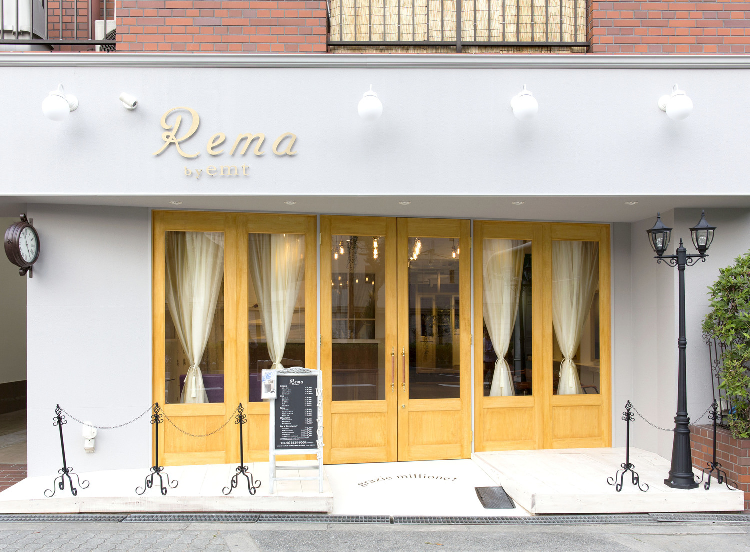 事業所 Rema by emt ｜レーマバイエント