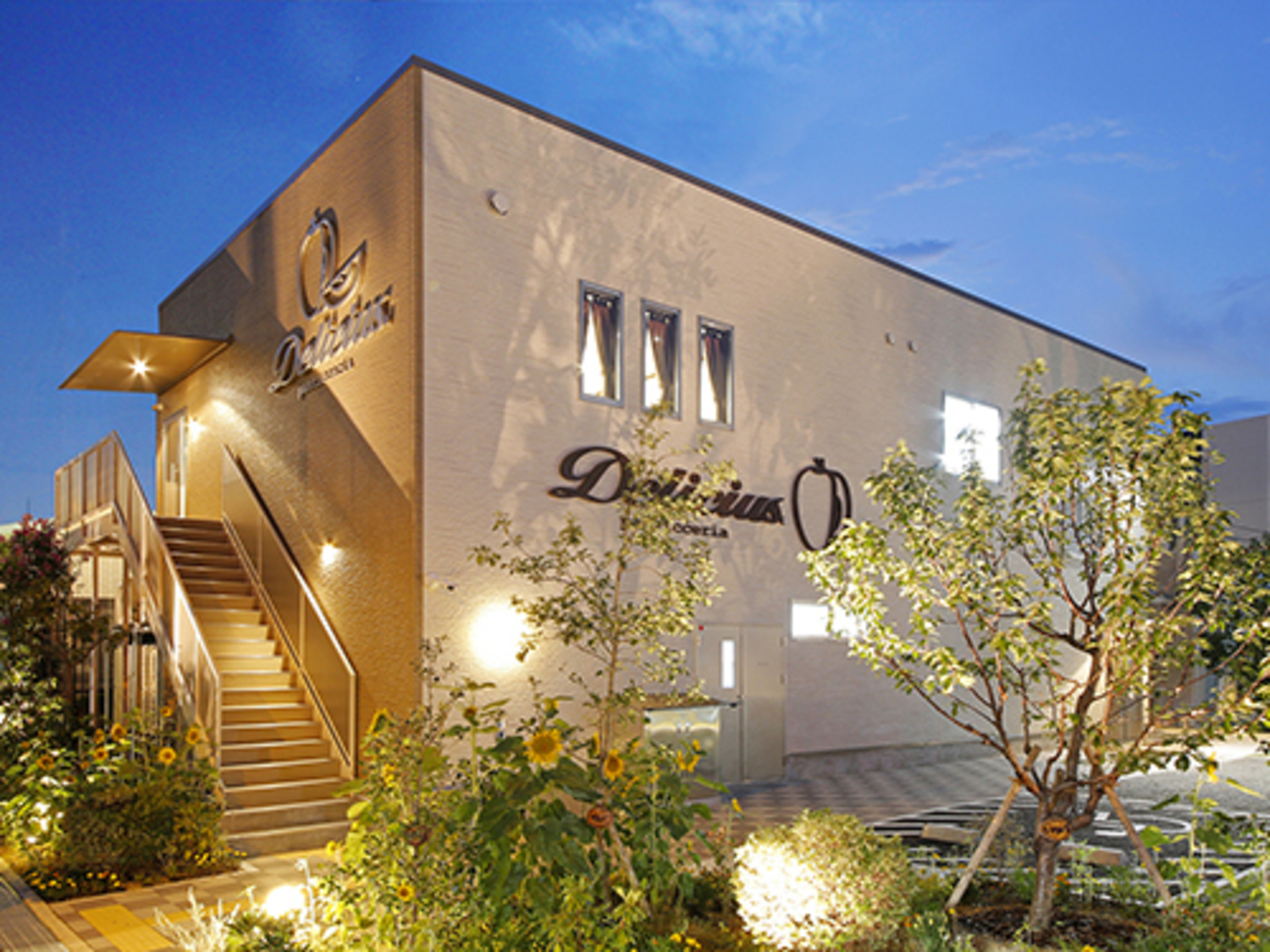 事業所 デリチュースカフェ（ラボ）