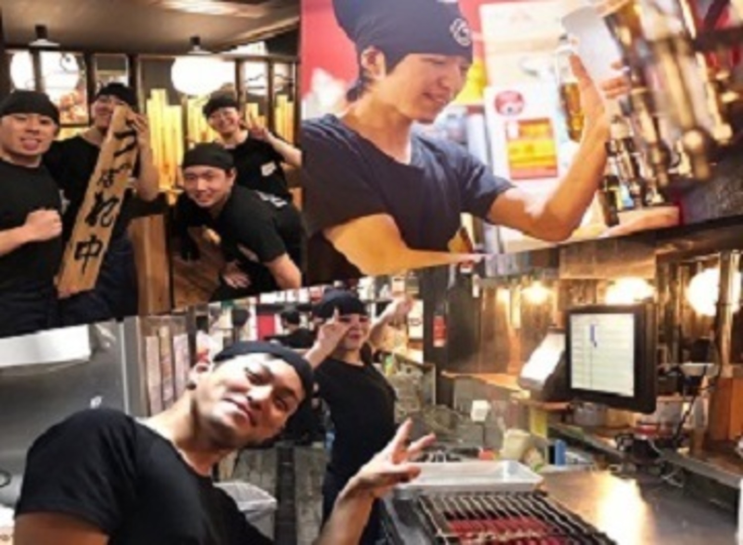 事業所 寺田町店