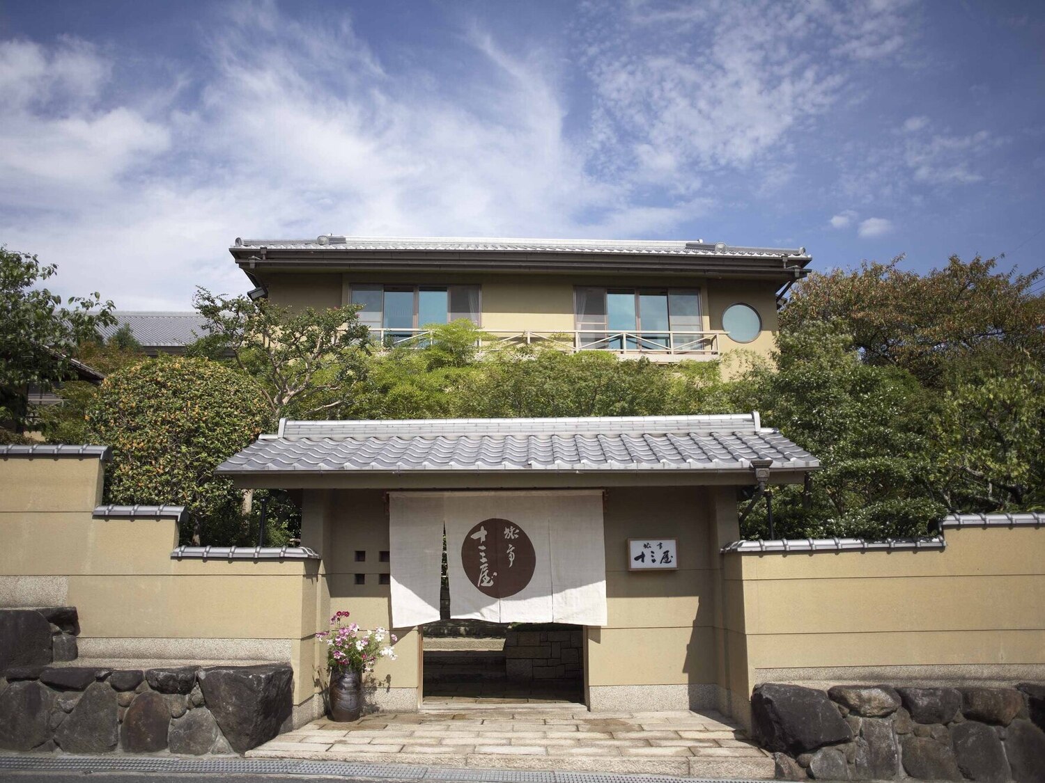 事業所 旅亭 十三屋