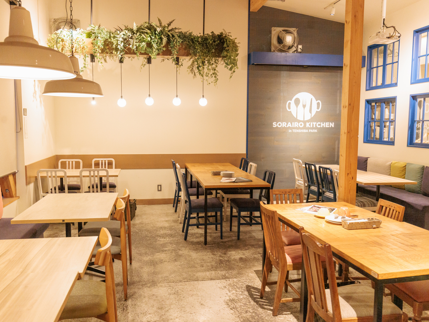 事業所 ソライロキッチンinてんしばパーク