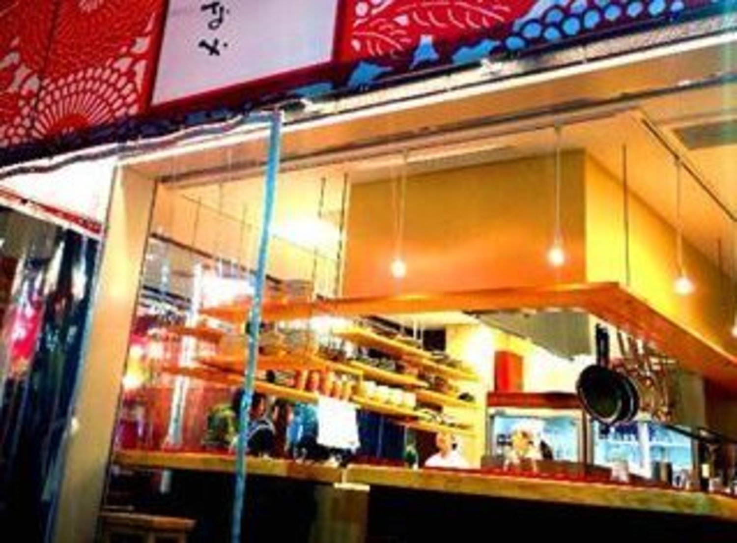 事業所 だいどこ　やまなか