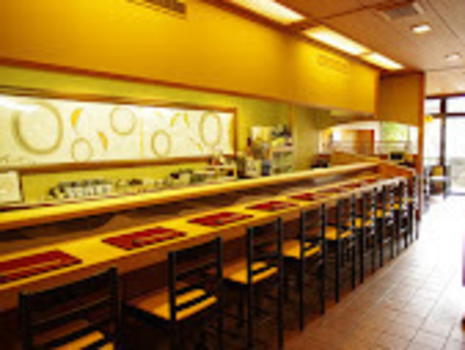 事業所 京料理竹島ICHIGO