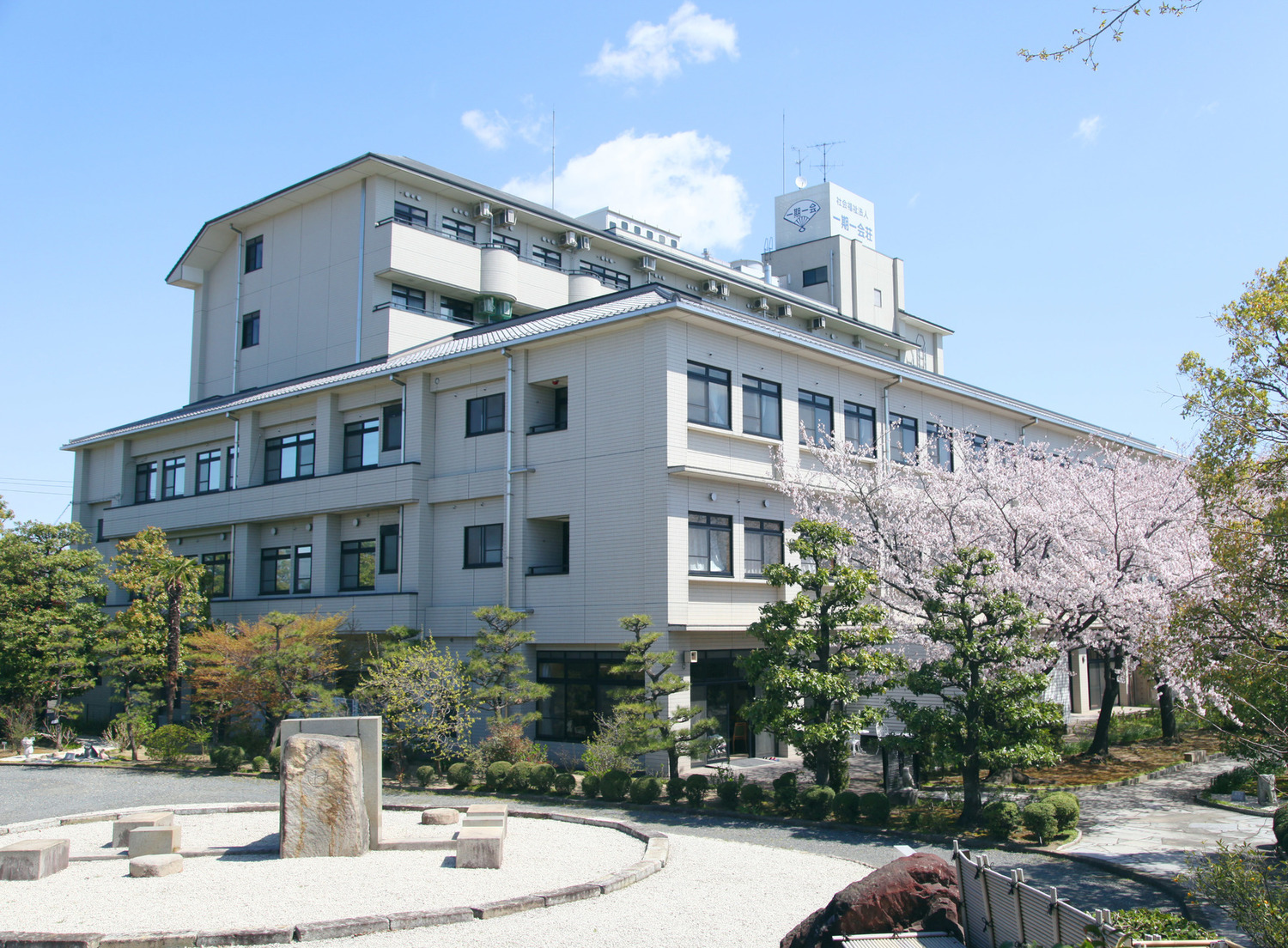 事業所 岩倉一期ー会荘