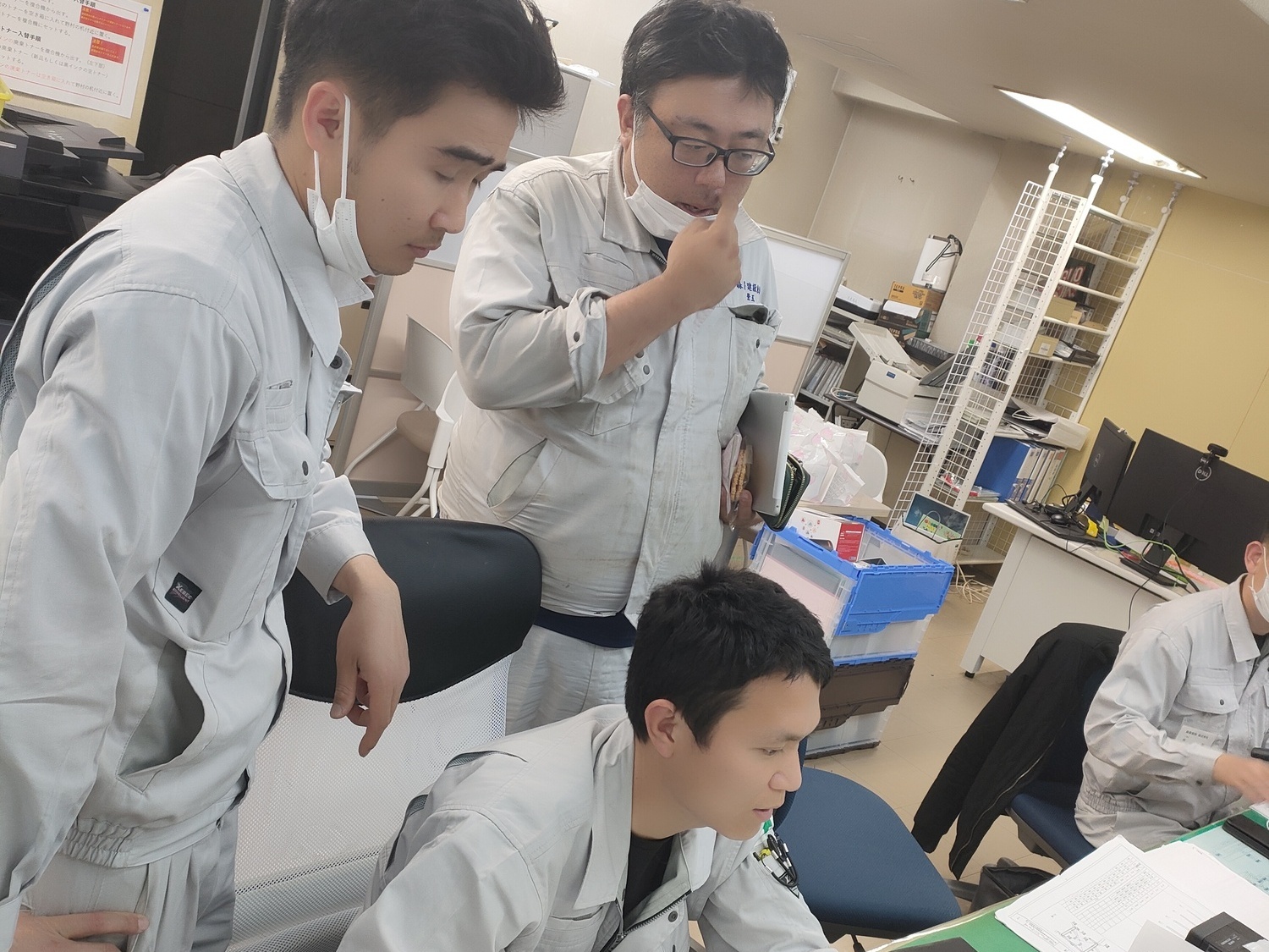 事業所 大阪営業所