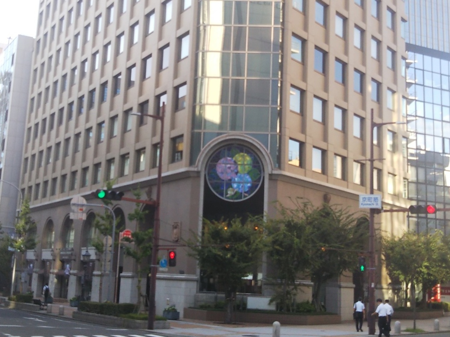 事業所 神戸支店