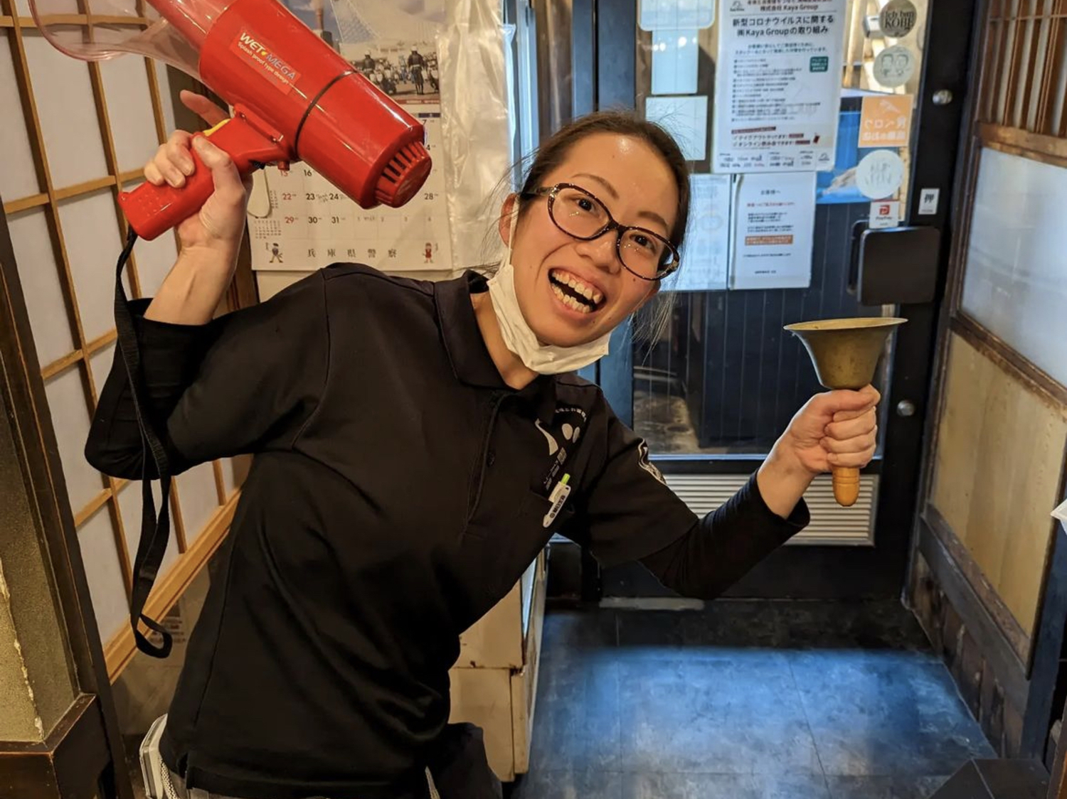 事業所 三ノ宮産直市場 生田ロード店