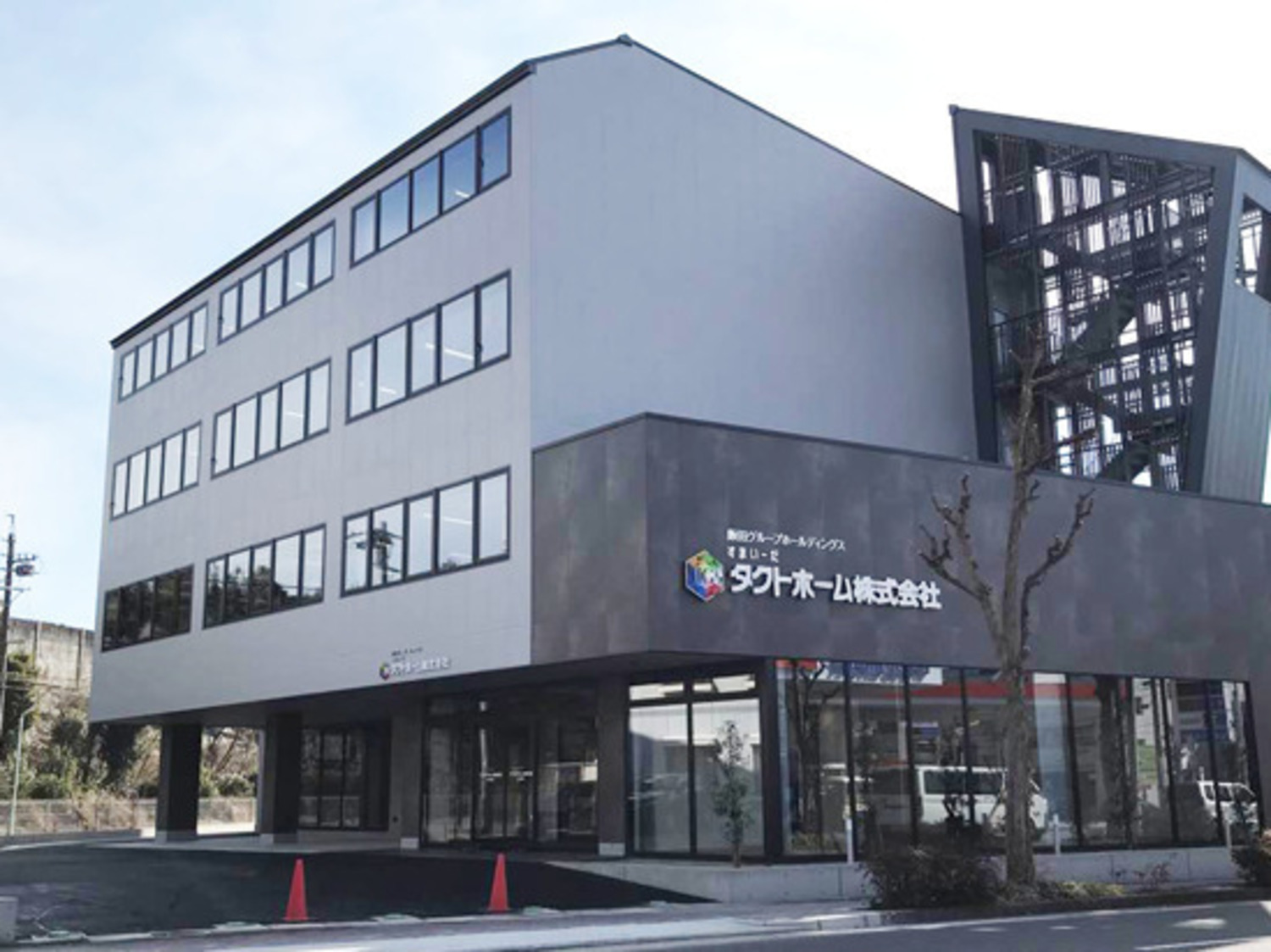 タクト ホーム 株式 会社(02)