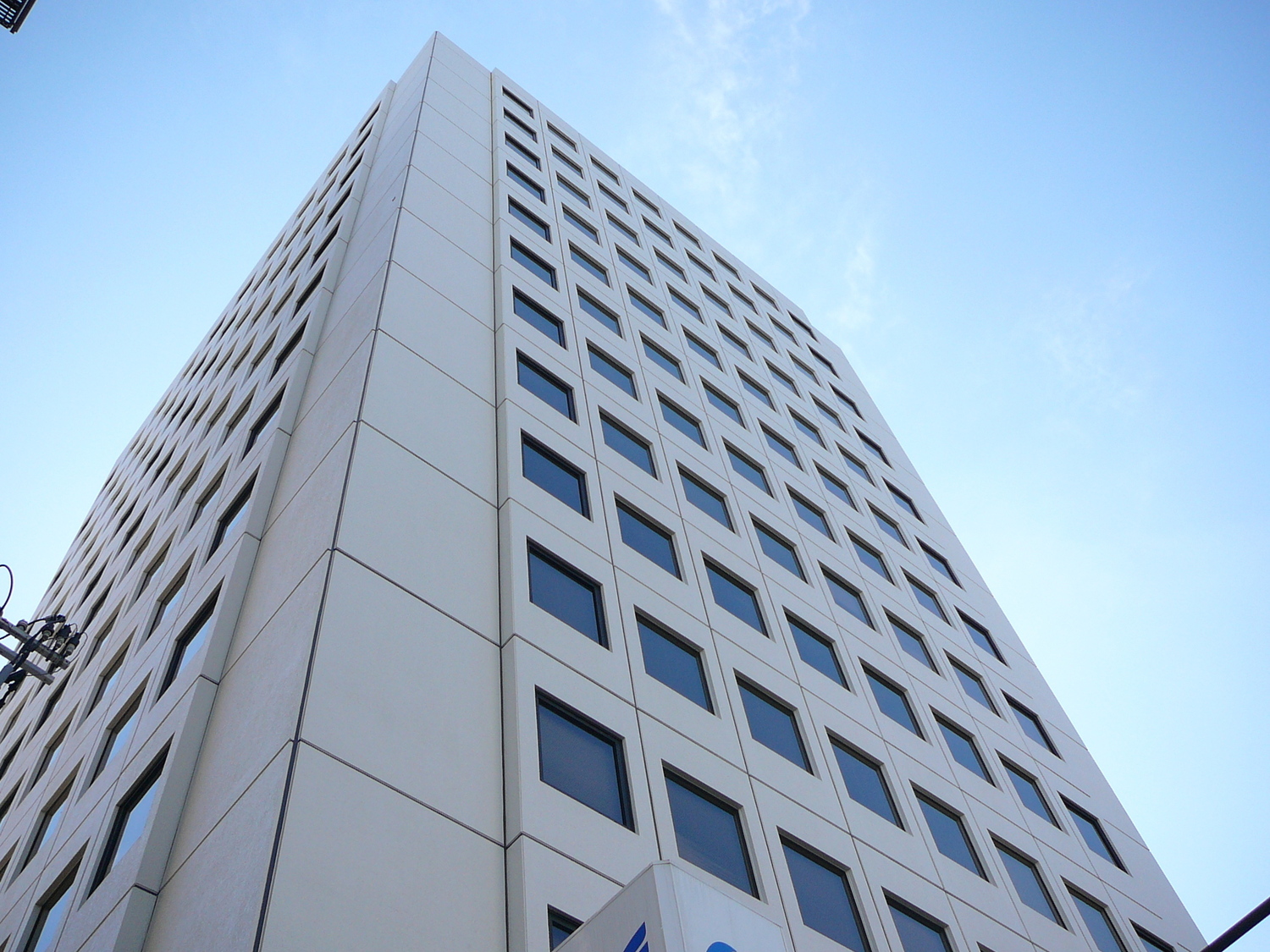 事業所 岡山オフィス