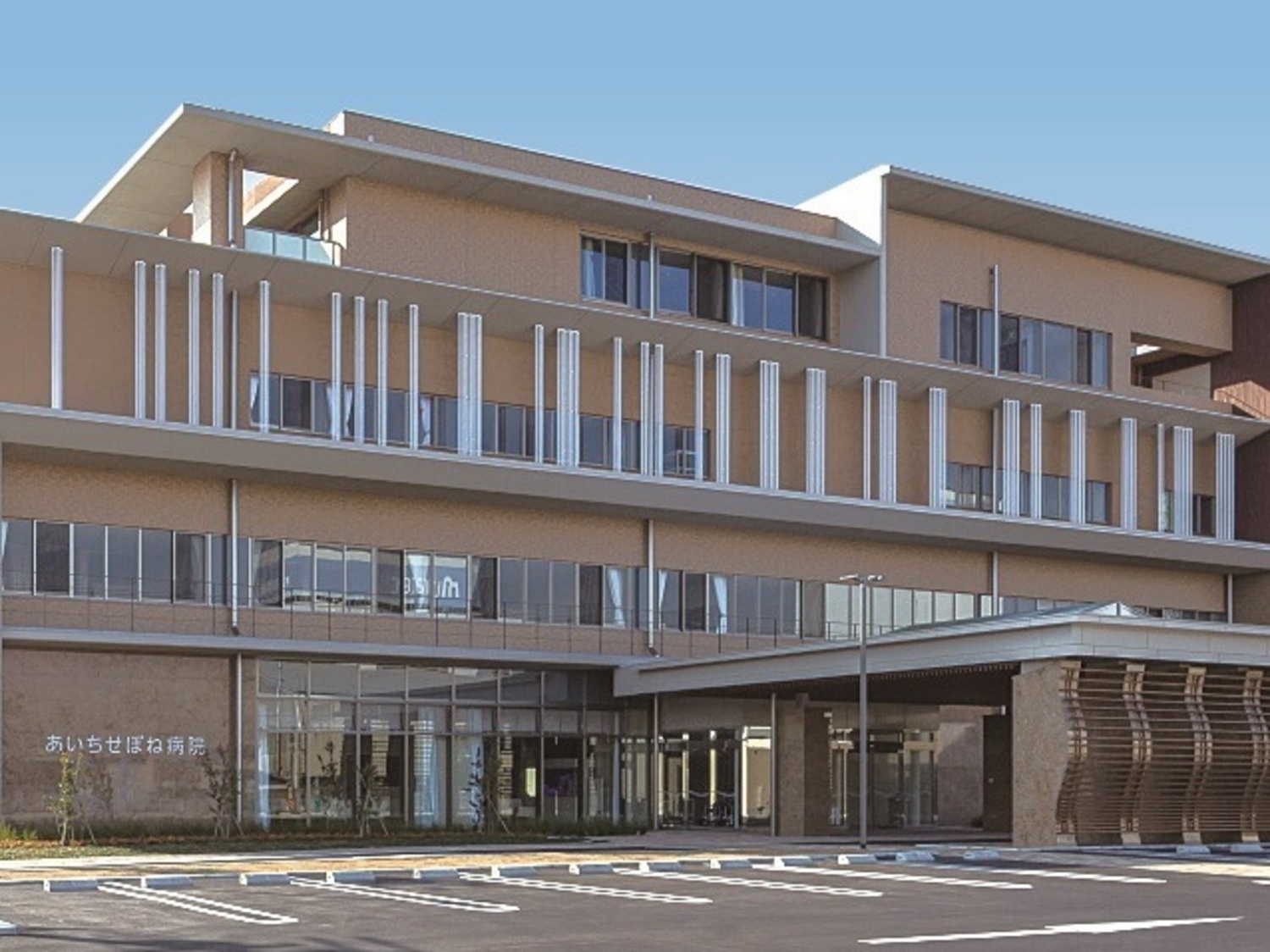 事業所 あいちせぼね病院
