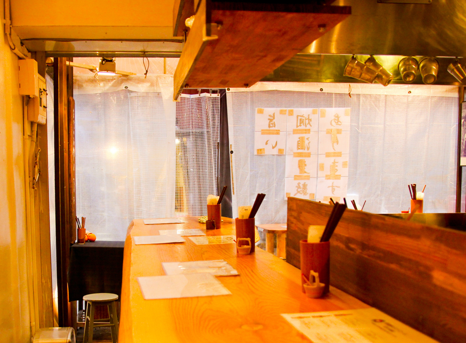 事業所 立ち呑み天ぷら　やまなか