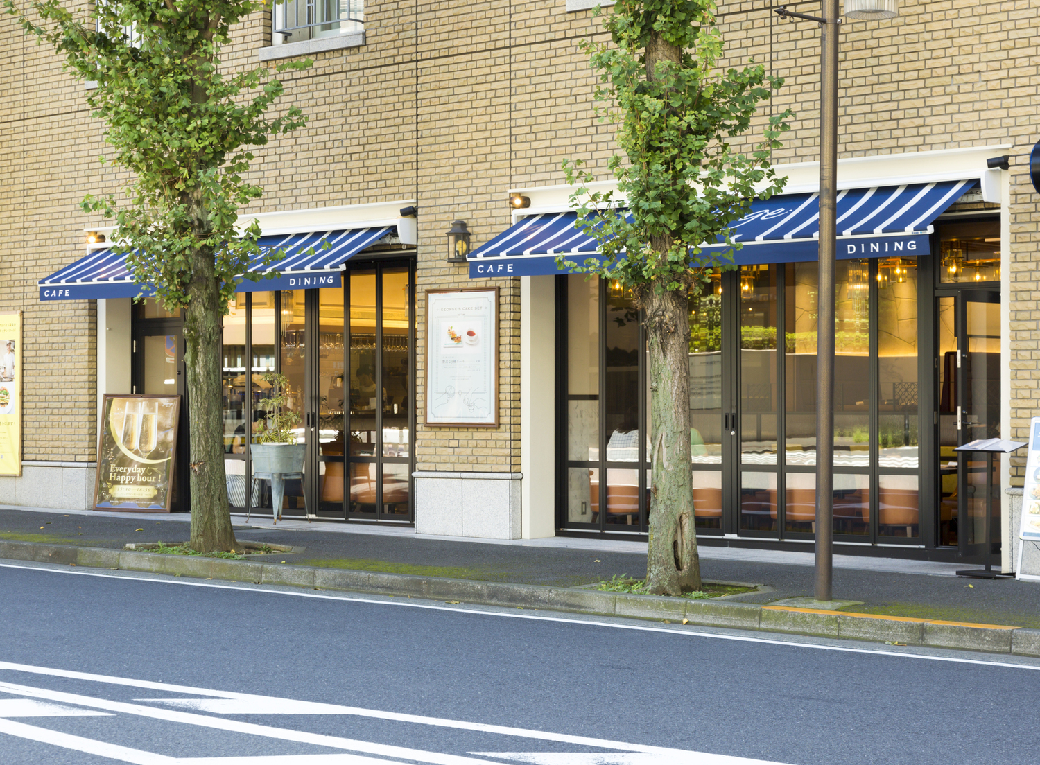 事業所 青葉台食堂george