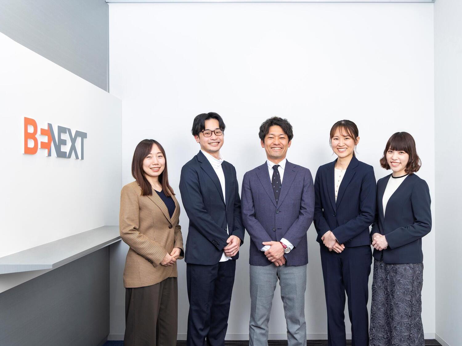 事業所 名古屋オフィス