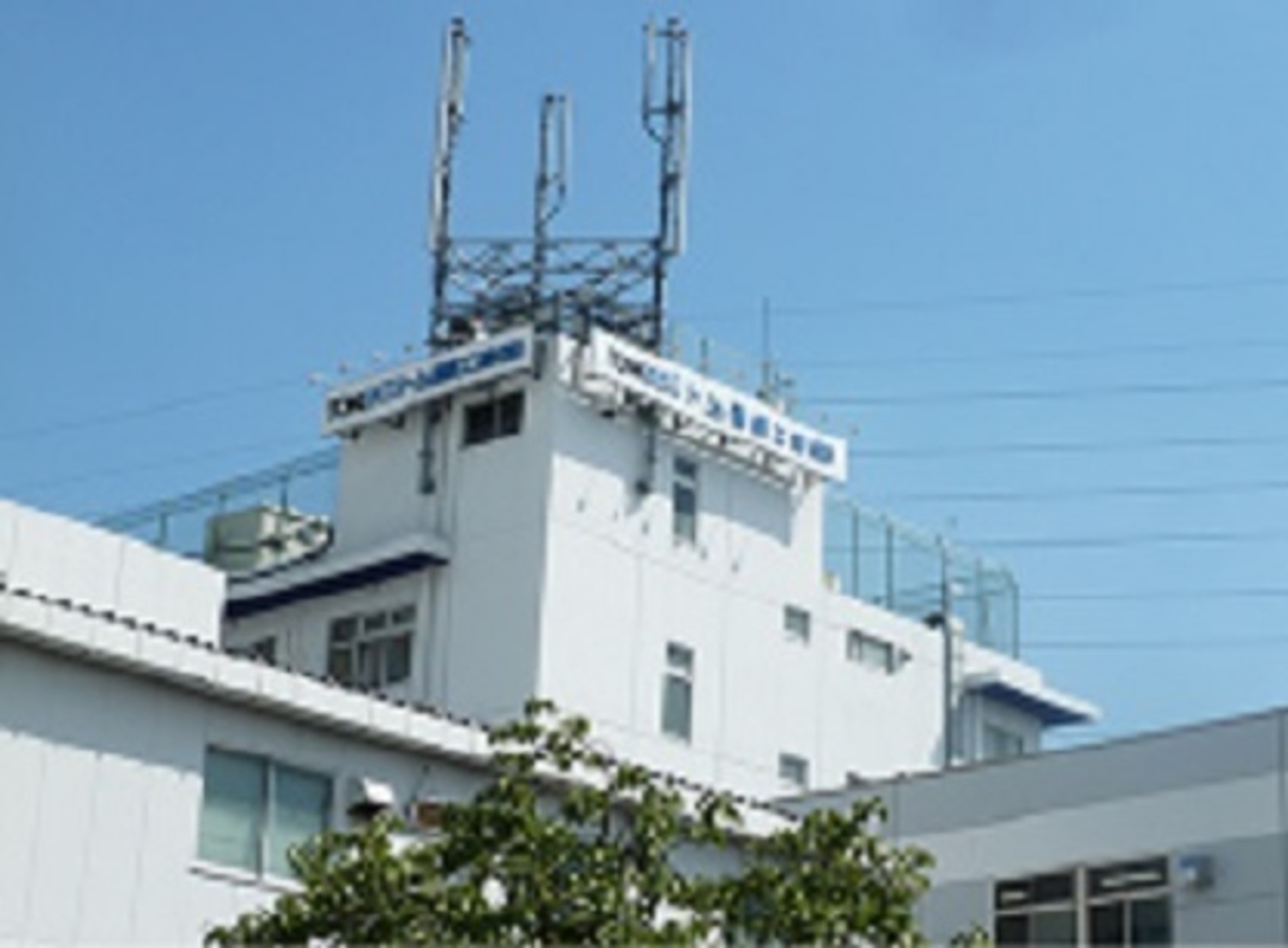 事業所 横浜工場