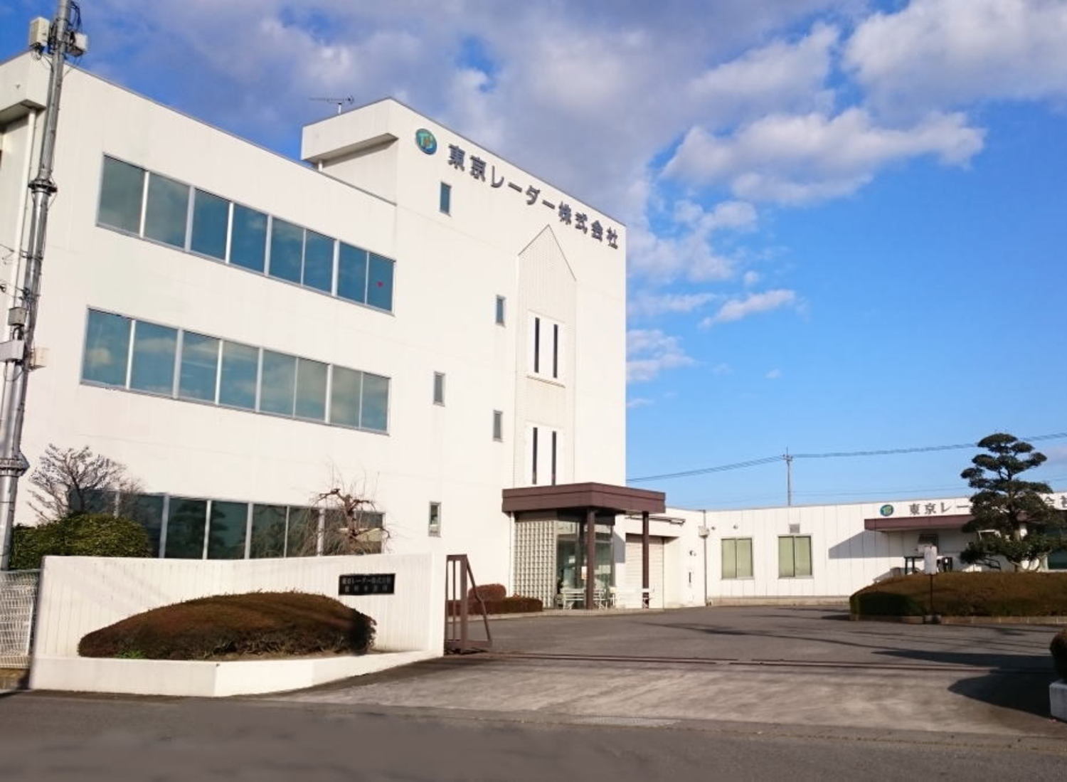 事業所 藤岡事業所