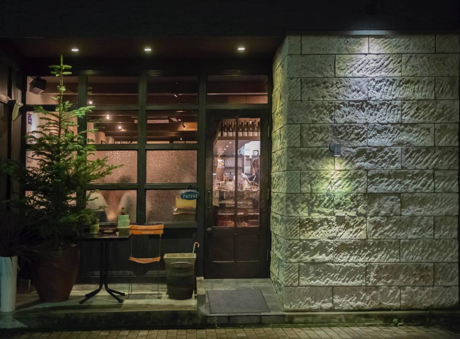 事業所 Naomi OGAKI(ナオミ・オオガキ)