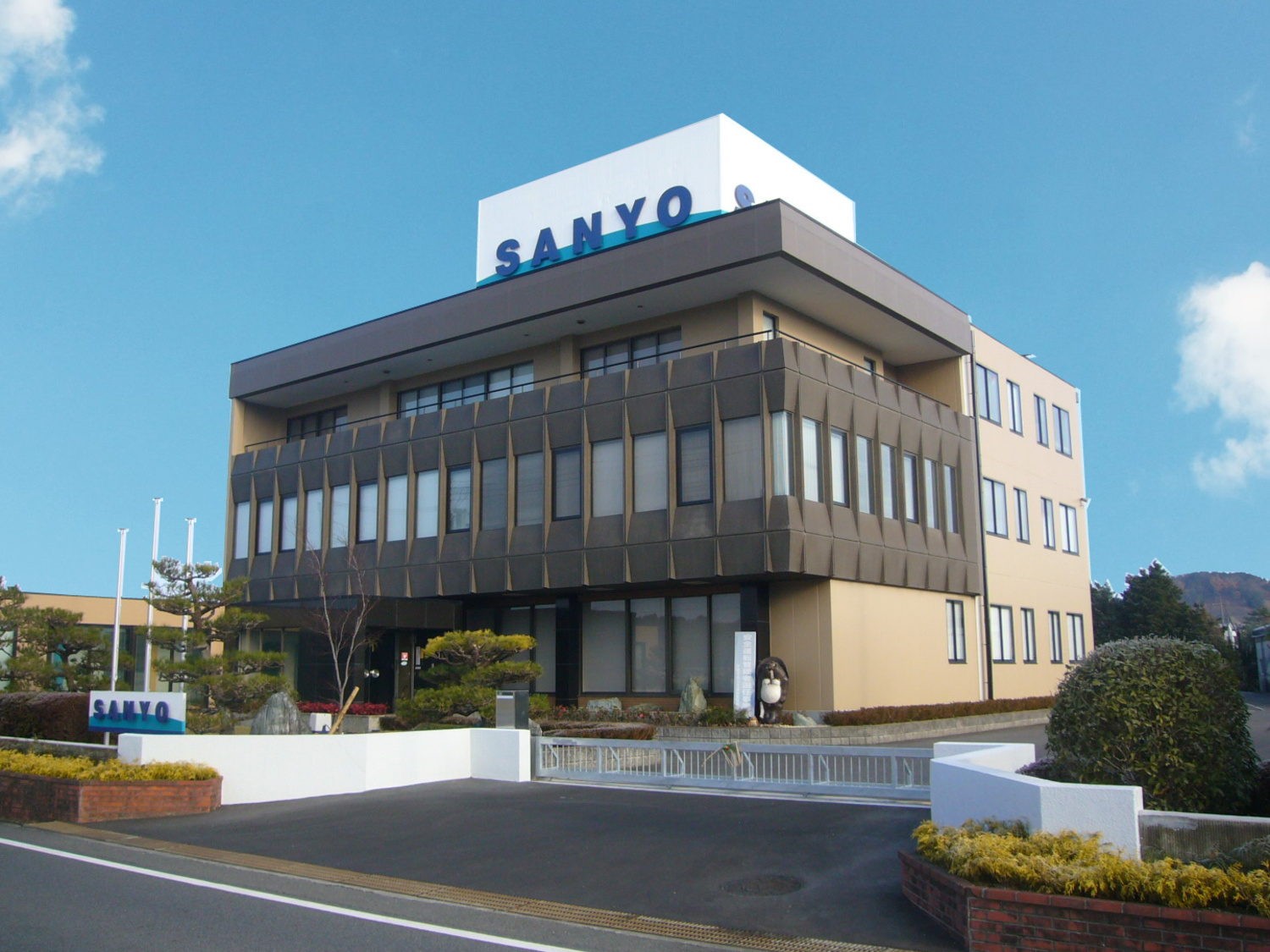 事業所 三陽建設株式会社　本社