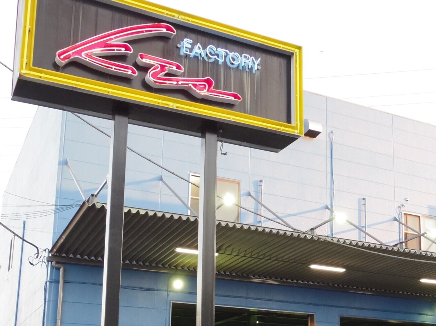 事業所 KTS　FACTORY店