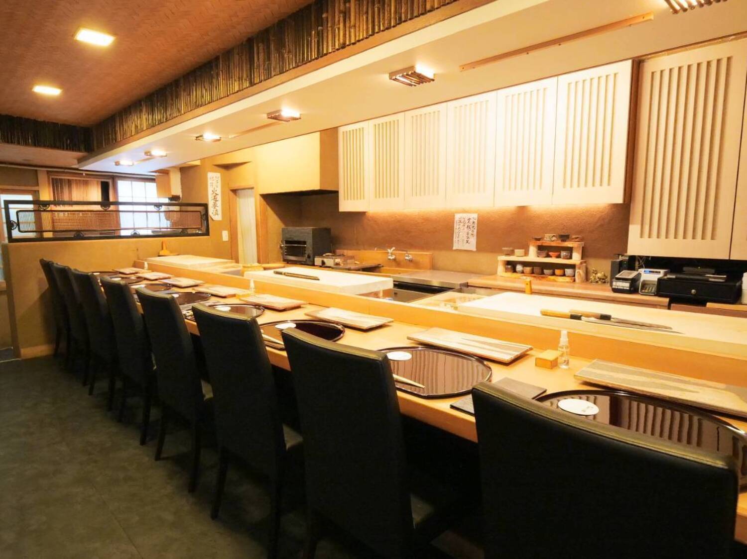 事業所 寛龍 本店