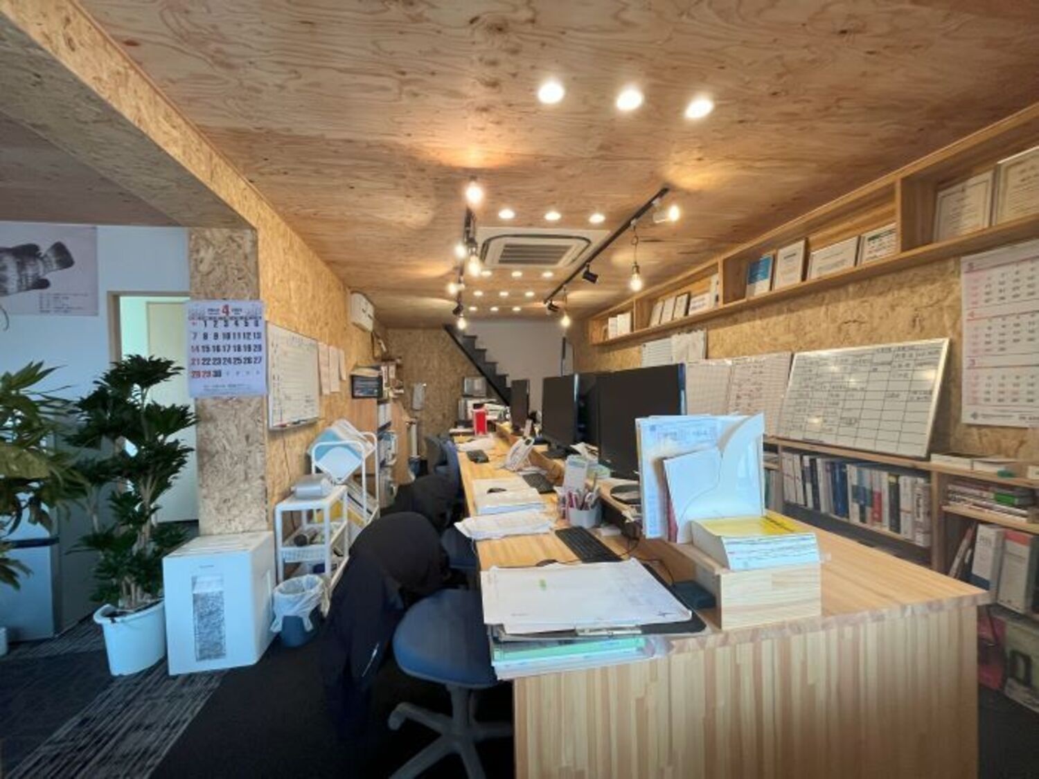 事業所 本社
