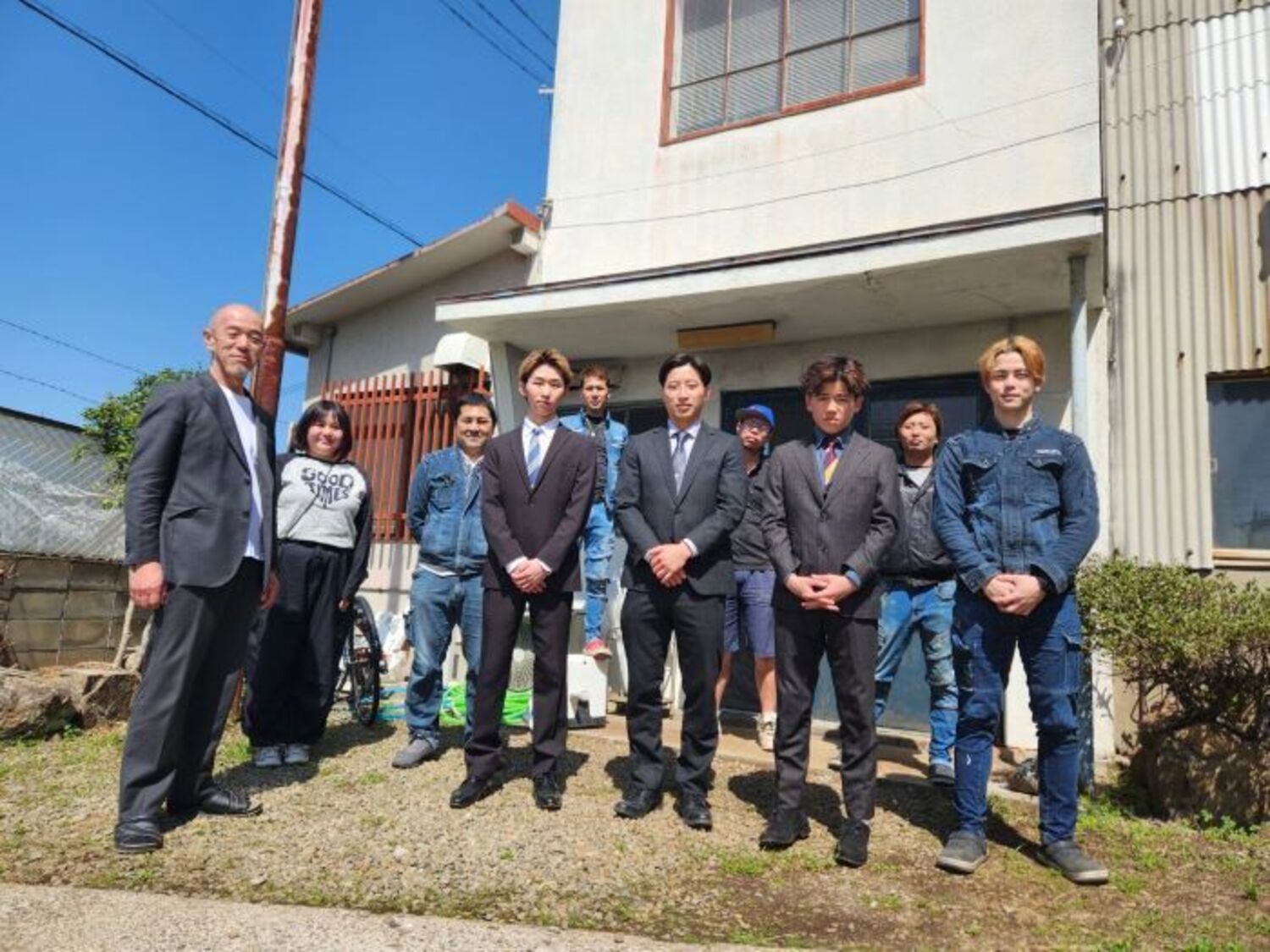 事業所 本社