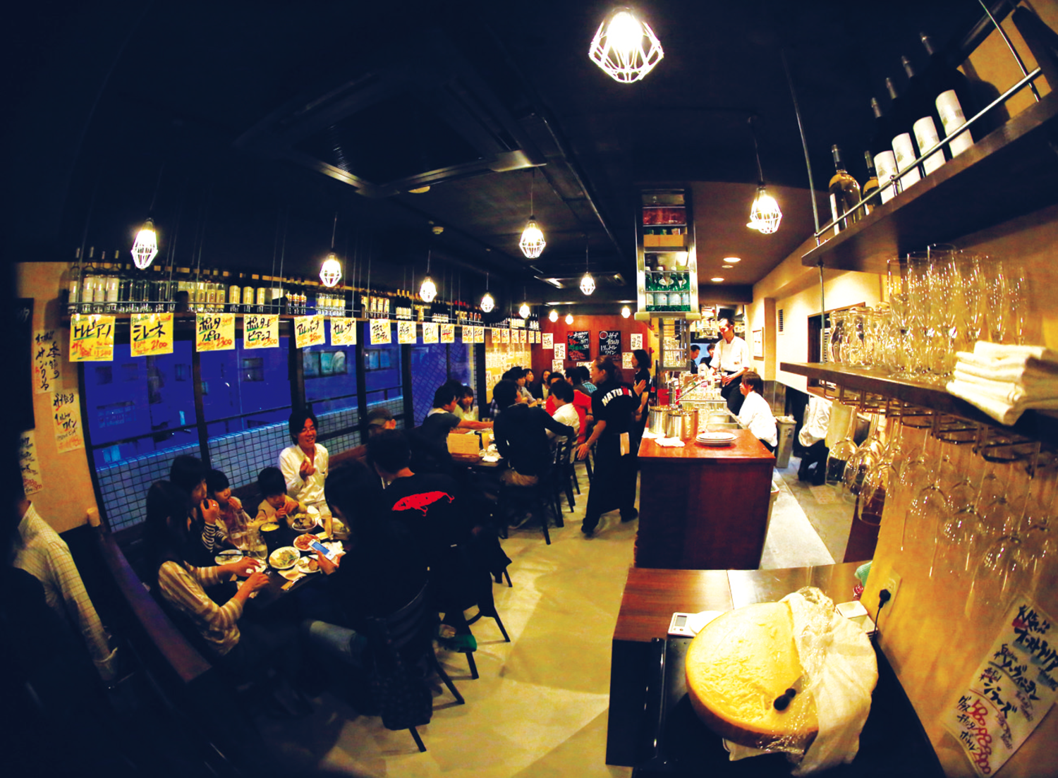 事業所 イタリアン酒場ナチュラ　武蔵小杉店別館