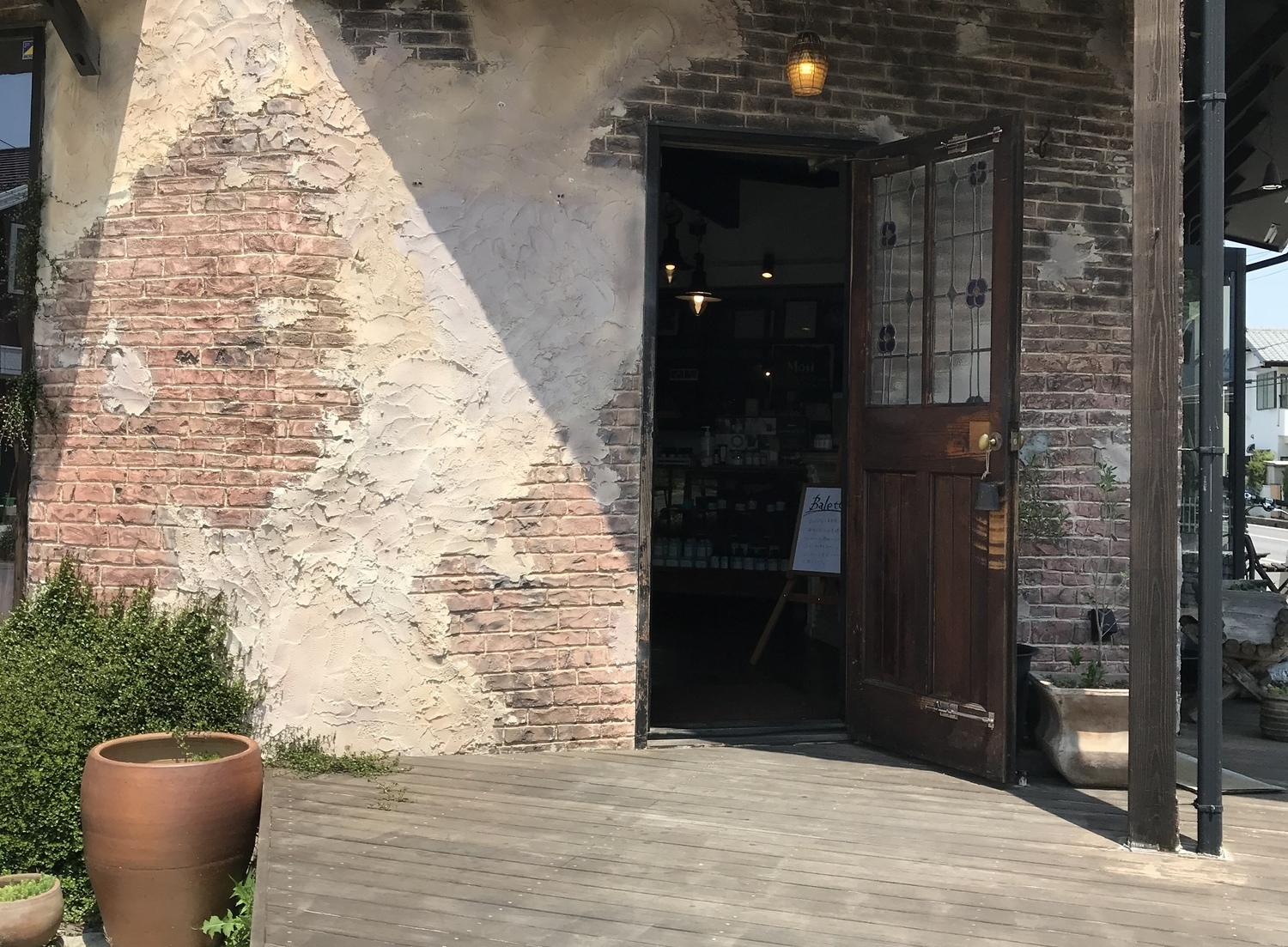 事業所 baletta