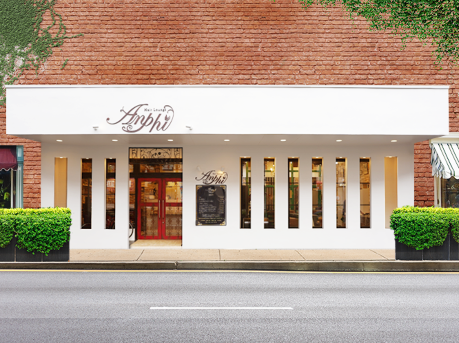 事業所 Anphi井土ヶ谷