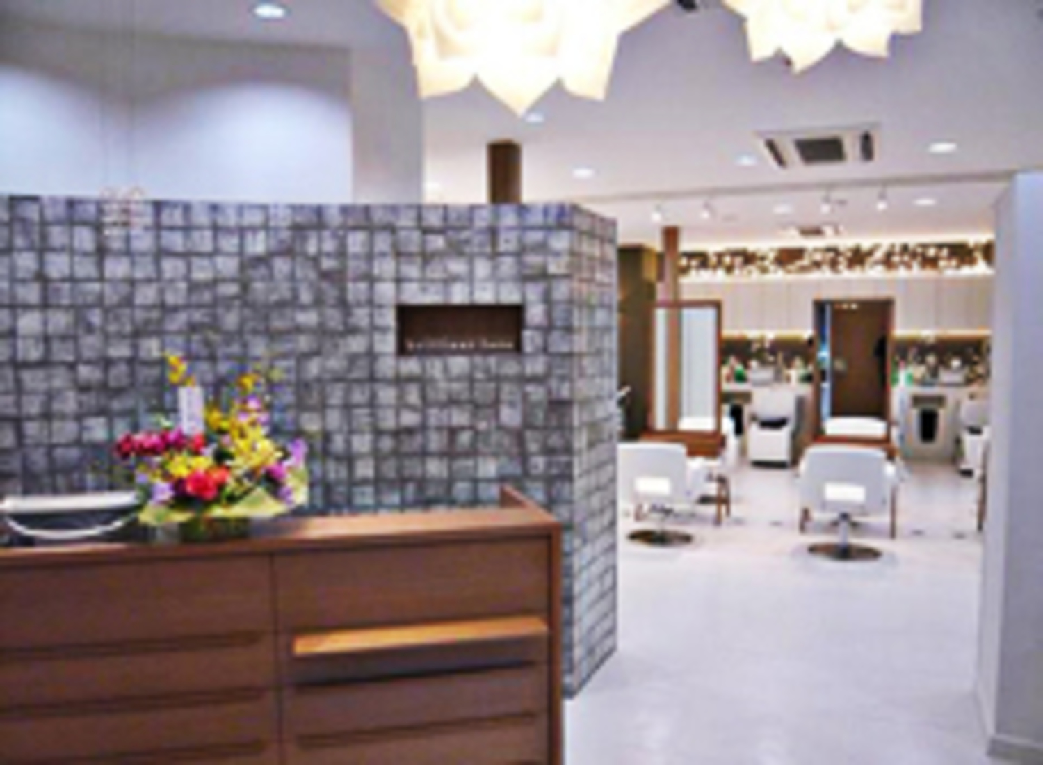 事業所 ブリリアント・ルア 国立店