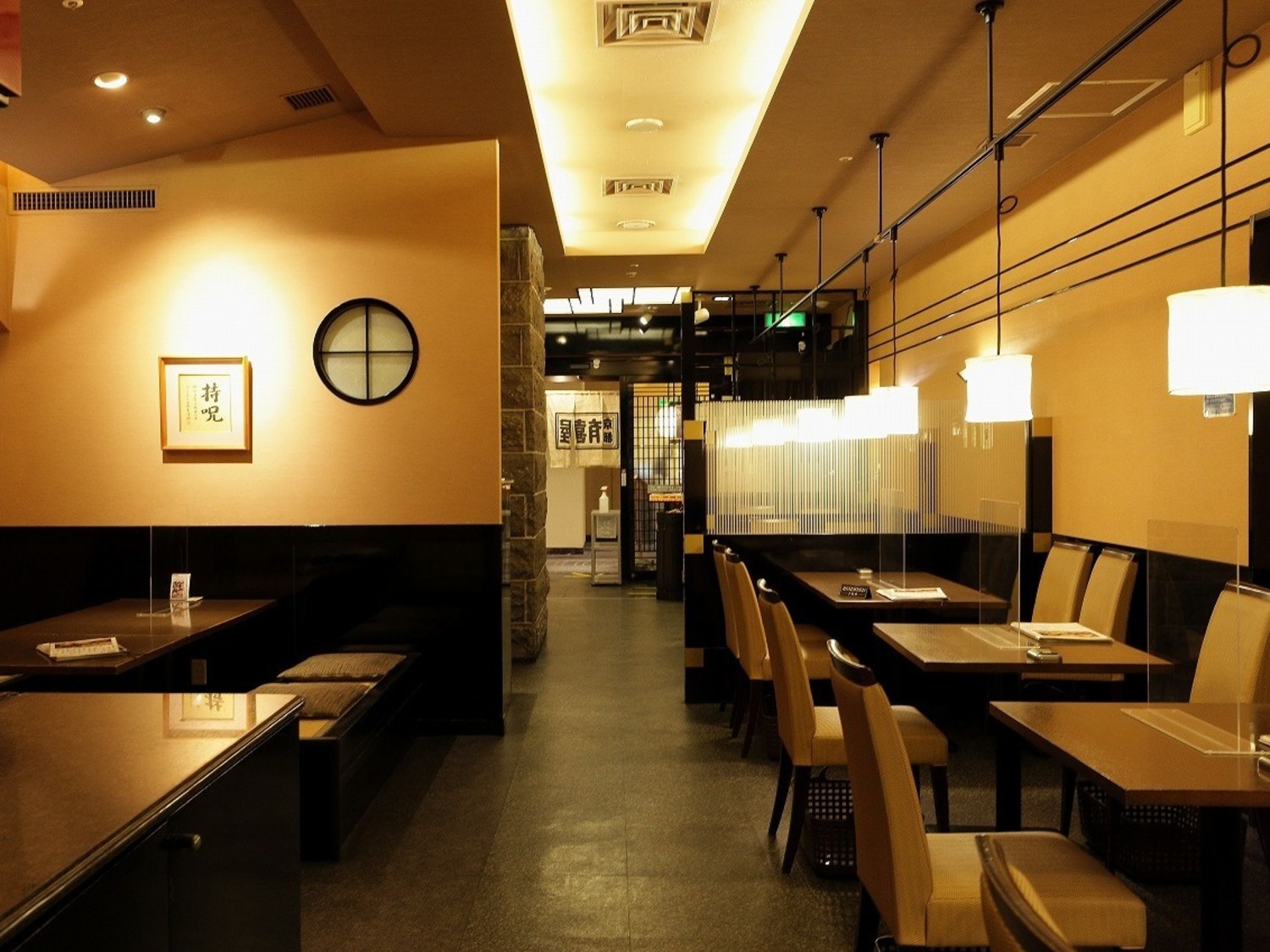事業所 有喜屋ホテルオークラ京都店