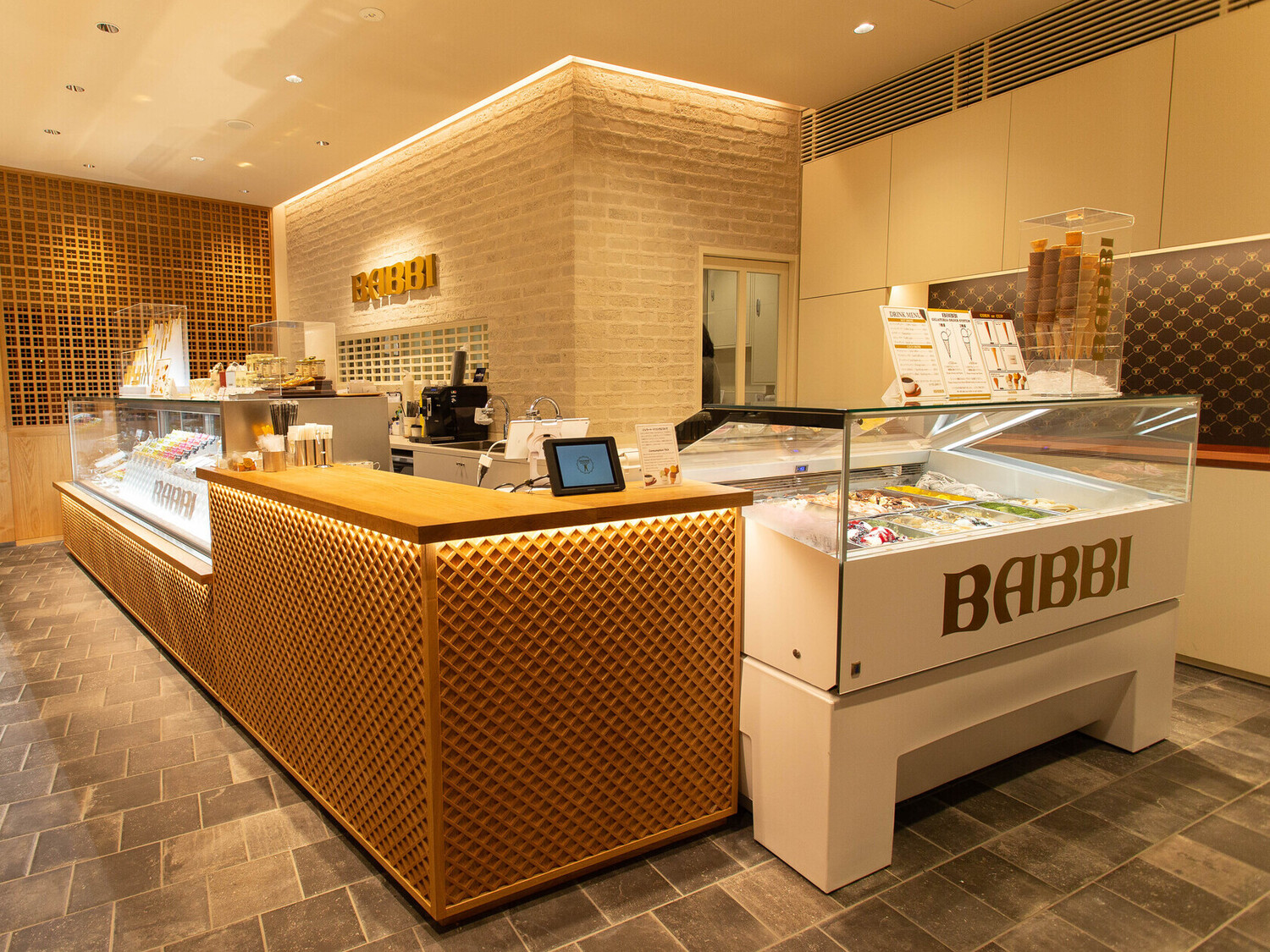 事業所 GELATERIA 京都店