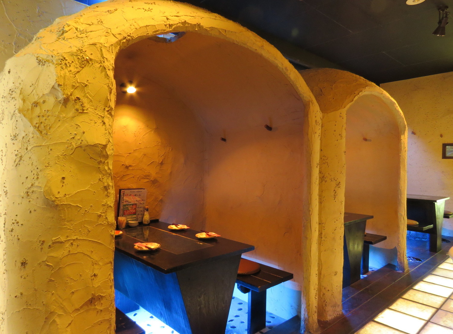 事業所 和風創作居酒屋『伍右衛門』