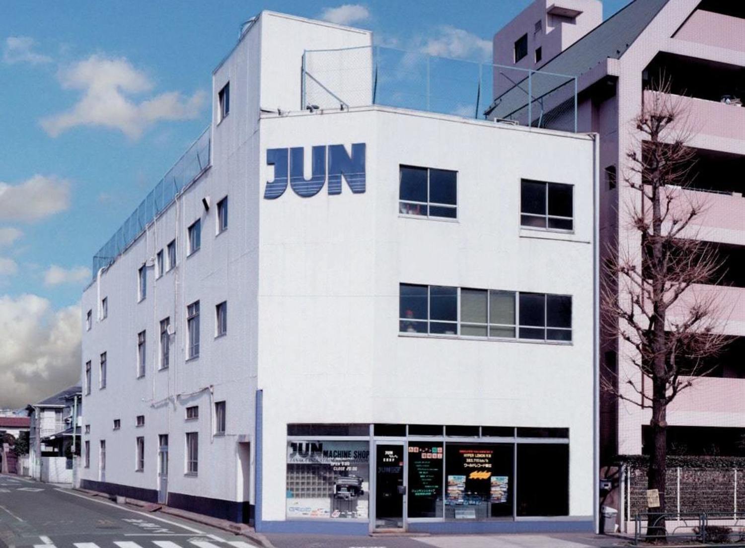 事業所 本社工場