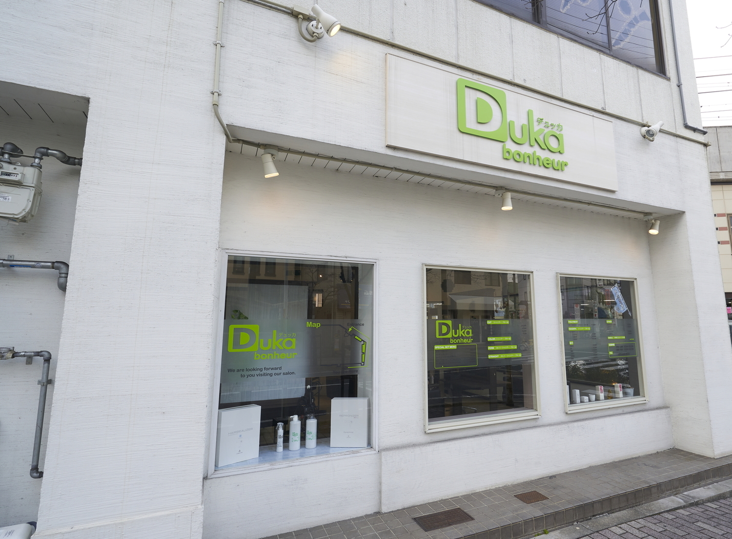 事業所 Duka bonheur（デュッカ ボヌール）