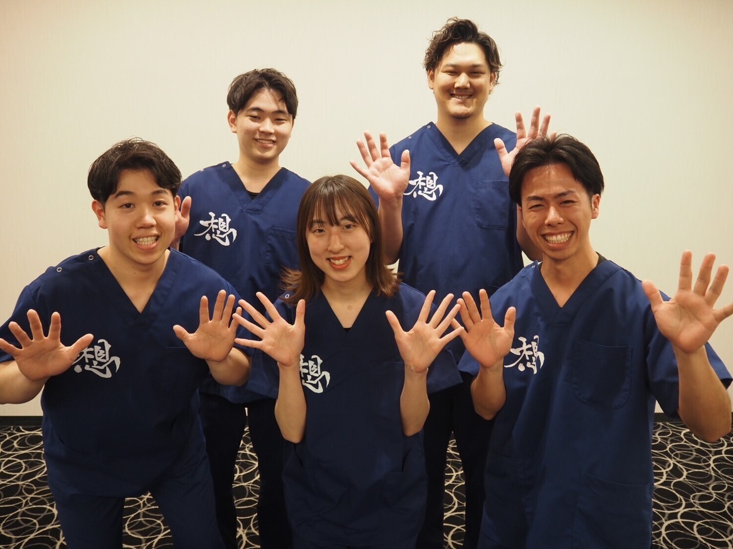 事業所 宮崎台院